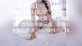 5/30最新 火爆网红玩偶姐姐HongKongDoll流出情侣游戏特别篇VIP1196