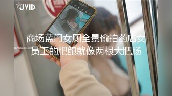 勾引巨根修车师傅,车震玩不过瘾操到床上