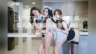 STP22648 麻豆传媒国庆强档推出MAD019 乱世佳人第三章女军官的诱惑密令