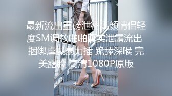 5/30最新 诱骗我美女同学AV棒侵袭狂肏嫩穴双攻劲射超爽VIP1196