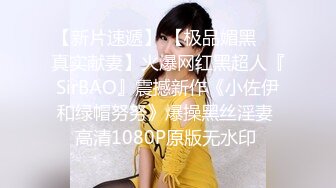 巨乳御姐【AV小甜】乳型超完美超白的两只水牛奶，手指头自慰，呻吟声脆脆的 好诱惑！