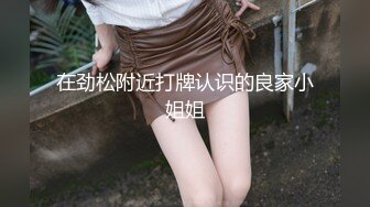 星空無限傳媒 XKG246 清純美女獻身相親男 極品白虎嫩逼需要肉棒的安慰 露露