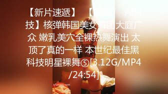 Asya】私拍~恋上大肉棒日常各种唯美性爱野战主打一个激情开放《顶级劲爆☀️订阅精品》浪漫主义上海留学生身材娇小翘臀媚洋女【Asya】私拍~恋上 (5)