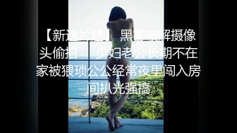 后入骚女蜜桃臀