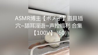 [2DF2] 【唐伯虎探花】高价网约大胸模特，极品女神长腿高颜值，后入猛插发泄满腔浴火高潮不断MP4/94MB][BT种子]