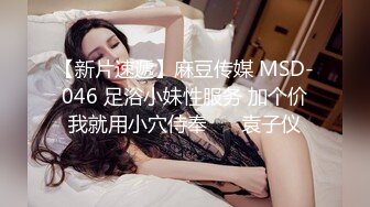 STP26620 ?核弹女神? 极品超人气名模史诗级同框▌璃奈酱x婕咪 ▌SOD姐妹沙龙计划 超长大片更是爽到喷尿 香艳3P性爱