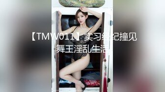 比女人还美的人妖与直男约炮各种深喉口活绝技