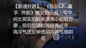 大阴唇网红美少女嫩妹【完具妖姬】VIP收费版兔女郎淫语自述三根牙刷自慰潮喷淫水声清脆1080P原版V1