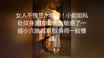  黑客破解摄像头偷拍 老公下班回来看见正在吸奶哺乳的媳妇按捺不住原始兽欲来一发