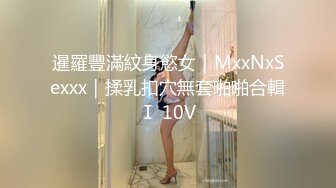 ED Mosaic 家教老师忍不住伸出咸猪手诱导漂亮欧比做爱