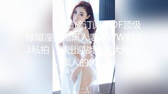 _绝对领域 LY-043 为夫还债惨遭凌辱丈夫赌博输巨款貌美人妻给人骑