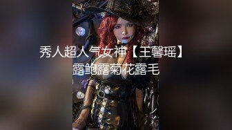 【新片速遞】   ⚫️⚫️最新9月无水首发，极品蜂腰美臀，高颜值小姐姐【PIKA】推特福利，居家户外各种公共场合露出，啪啪销魂后入