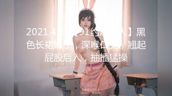 【新速片遞】  【白嫩萝莉❤️制服诱惑】极品豪乳萝莉『Tu酱』最新露出私拍 露出边走边冰屌插穴紫薇 高潮喷射如洪水 高清1080P原版 