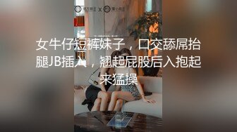 微博推特极品巨乳NTR骚妻【美妻美羊儿】不健康私拍微露脸3P足交口交性技一流简直人间尤物