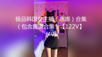 kcf9.com-【绝版资源】媚黑绿帽美腿淫妻「MouchetteBBC」OF私拍 瘦小身板爱大黑牛子【第一弹】 (89)