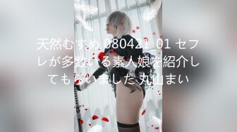 【极品媚黑❤️总动员】极品身材媚黑女神『Wifelove』最新约炮篇 高跟黑丝骚货承受黑超大屌猛烈撞击 高清1080P版