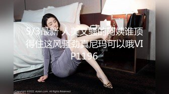 三对情侣酒店玩牌输了女生脱衣服 最后全部脱光光玩6P(2)