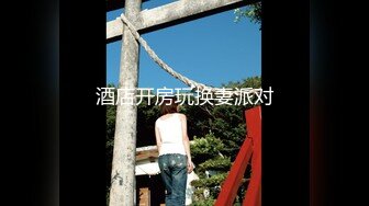 【新片速遞】 极品离异人妻❤️-冰羊-❤️：万人骑射，哈哈哈，哥哥人家有这么坏吗，在你鸡巴上摩擦摩擦，舔我的脚丫，阴蒂好大！