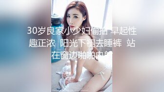 骚胖探花找了个长裙外围女，颜值不错非常会伺候人