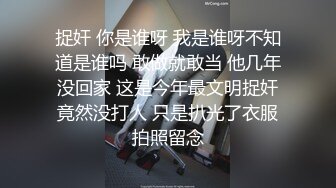   清纯呆萌00后嫩妹！2小时被小黄毛尽情输出，各种姿势轮番操，越操越带劲