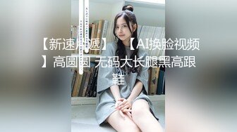 学园偶像少女