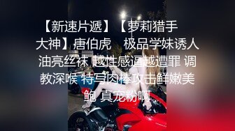 【高能❤️预警】超甜美可爱娃娃脸CD萌妹 Lua被调教后庭玩具顶撞前例腺 肉棒极爽跳动 龟头责多重地狱高潮追击 (2)