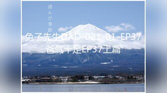 约炮96年师范在校生 女上位、后入啪啪啪 露脸精彩