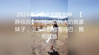 【新片速遞 】   ❤️蜜桃小丰臀❤️哥哥说我婊里婊气的，怎么 你们不就喜欢我这样么？极品女神露脸穿着情趣旗袍女上位，叫声酥到骨头里