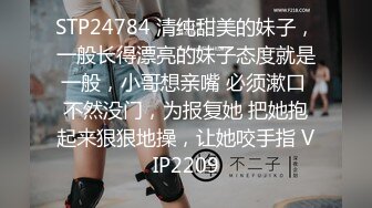 afchinatvBJ奥琳_20190806PIMP编号CA9ED485