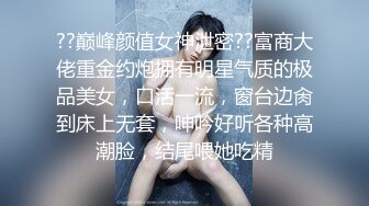 【新片速遞】  ❤️精品推荐❤️韩国TS『LILAnyang杨丽拉』被直男大力后入流出好多前列腺液 