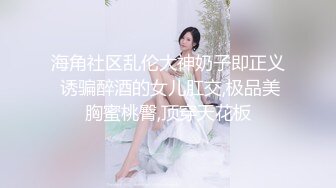 OF韩国极品TS美人妖「lin002200」【第1弹】玩滴蜡无套做爱男主连射两次1