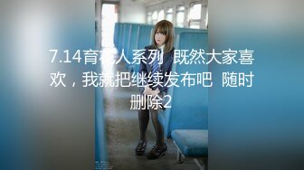 ST专卖店【ANNA102】白虎女神，不看后悔，神仙颜值，小美女乖巧可爱，纯欲天花板，超赞，撸佳作 (1)