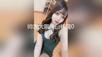 天美传媒最新上映TM0113美少妇的哀羞3沈总的秘书-伊婉琳720P高清版