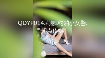 俏皮小女友是懂流量密码的 居家爱爱自带榨精功能 骑乘上位无限索取！