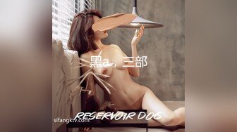 (sex)20231108_邻家少妇搞弟弟_744248932