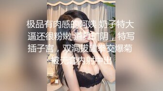 子小伙和漂亮大奶女友高级寓所各种姿势草最后口爆被颜射洗脸