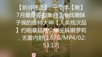 [083PPP-2496] 60連発！最高に気持ちイイ射精の瞬間4時間SP (2)