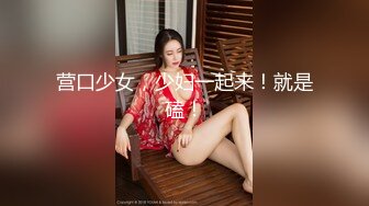 举着长枪拉过正换衣服的超嫩女友来个口活(2)