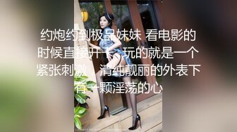 【最新封神??极品乱伦】嫂子是个反差婊-&gt;把骚货嫂子拉进卫生间插到腿软 从发情到哀求 操到娇喘不止 高清720P原档