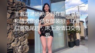 丸子头高颜值长相甜美妹子自慰秀 跳蛋塞入逼逼震动近距离特写呻吟娇喘-4