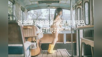 【新速片遞】  推特80万粉丝超美COSER『TiTi鈦合金』极品身材演绎捆绑的艺术，古风大片《霜花店》！[126.10M/MP4/00:06:50]