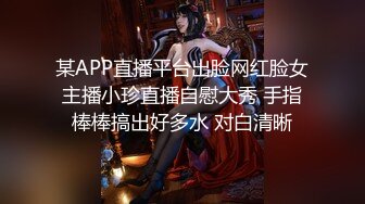 萝莉女神21岁小母狗『优咪』完美性奴完结篇 OL制服捆绑调教 凌辱乱操 高清私拍524P