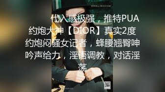 【绿帽淫妻❤️性爱狂】最新OF博主『BUBU91』淫妻自拍 绿帽狂看着老婆被单男操在一旁手冲