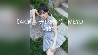 极品小妞女仆装啪啪，特写舔弄大屌口活很棒，撩起内衣露奶子