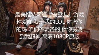 ★☆《强烈推荐✅小女神》★☆露脸邻家乖乖清纯美少女，网红顶级极品萝莉小母狗【罗利布林】私拍完结，紫薇玩肛玩穴啪啪极度反差 (7)