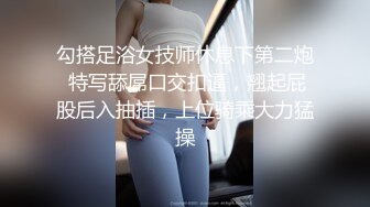 超人气极品女神▌淑怡▌勇创AV界女优 考研色诱辅导员 无套中出内射蜜穴