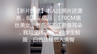 [2DF2] 外企富婆小肉棒已经满足不了了与一个身材魁梧的黑人肉战疯狂69还是黑鬼的家伙够猛骚货失控尖叫高潮[BT种子]