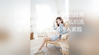 东莞的早晨适合打炮