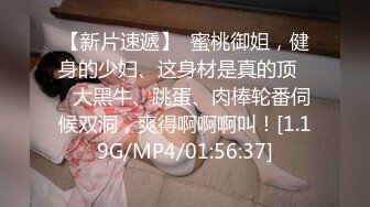 小陈头星选探花再约极品颜值苗条美女第二炮，按头口交近距离翘屁股骑乘猛操