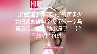 极品稀缺 百合预警大一学妹S和『男朋友』T的恋爱日常+舌吻+做爱 各种姿势 非常会玩 光声就可射 高清1080P原版 (2)